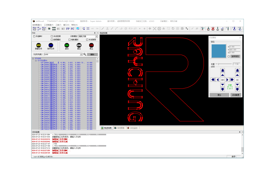 視覺點膠工藝軟件  JetMove