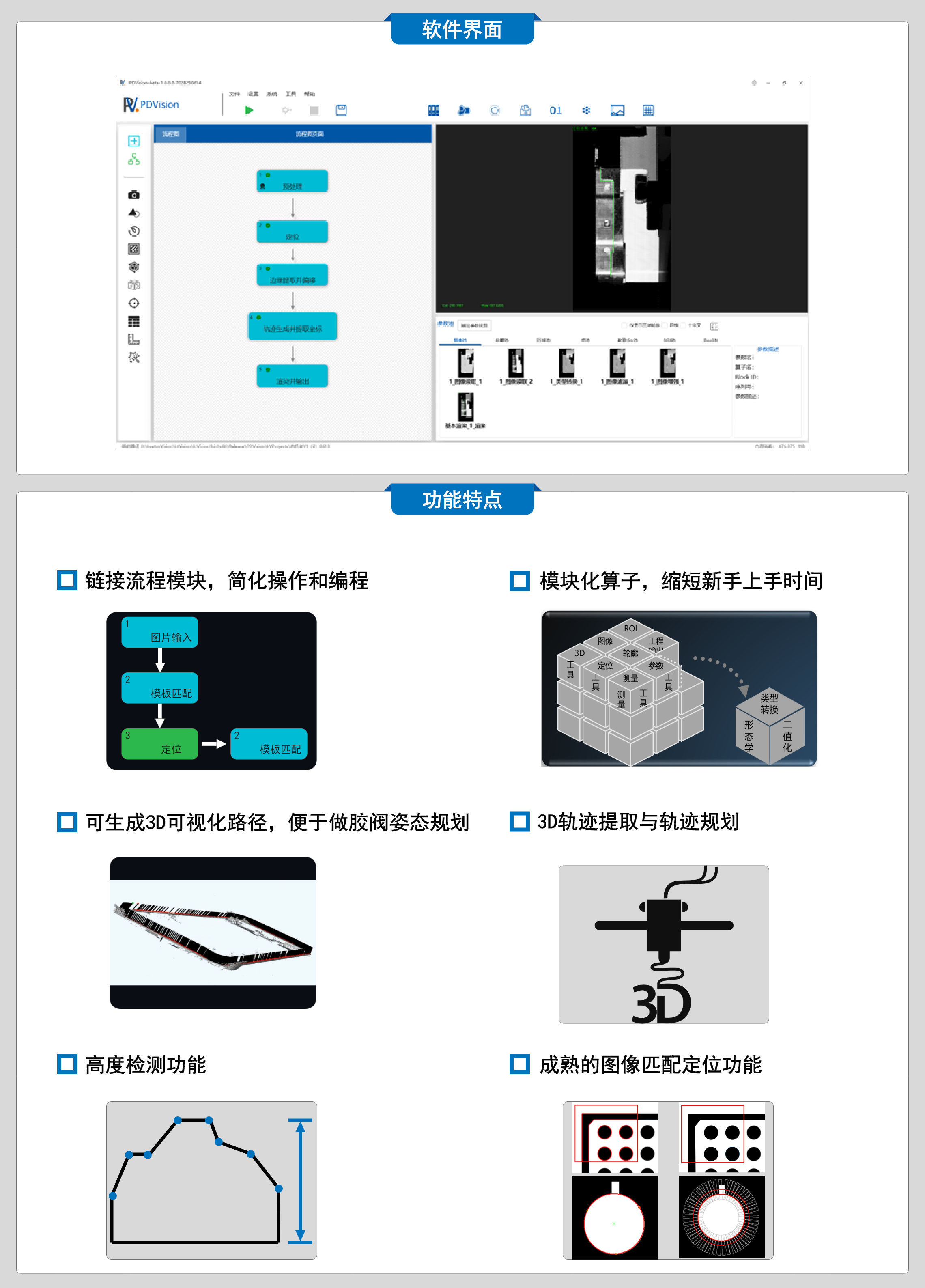 1728529585691090.png 1728529585691090.png