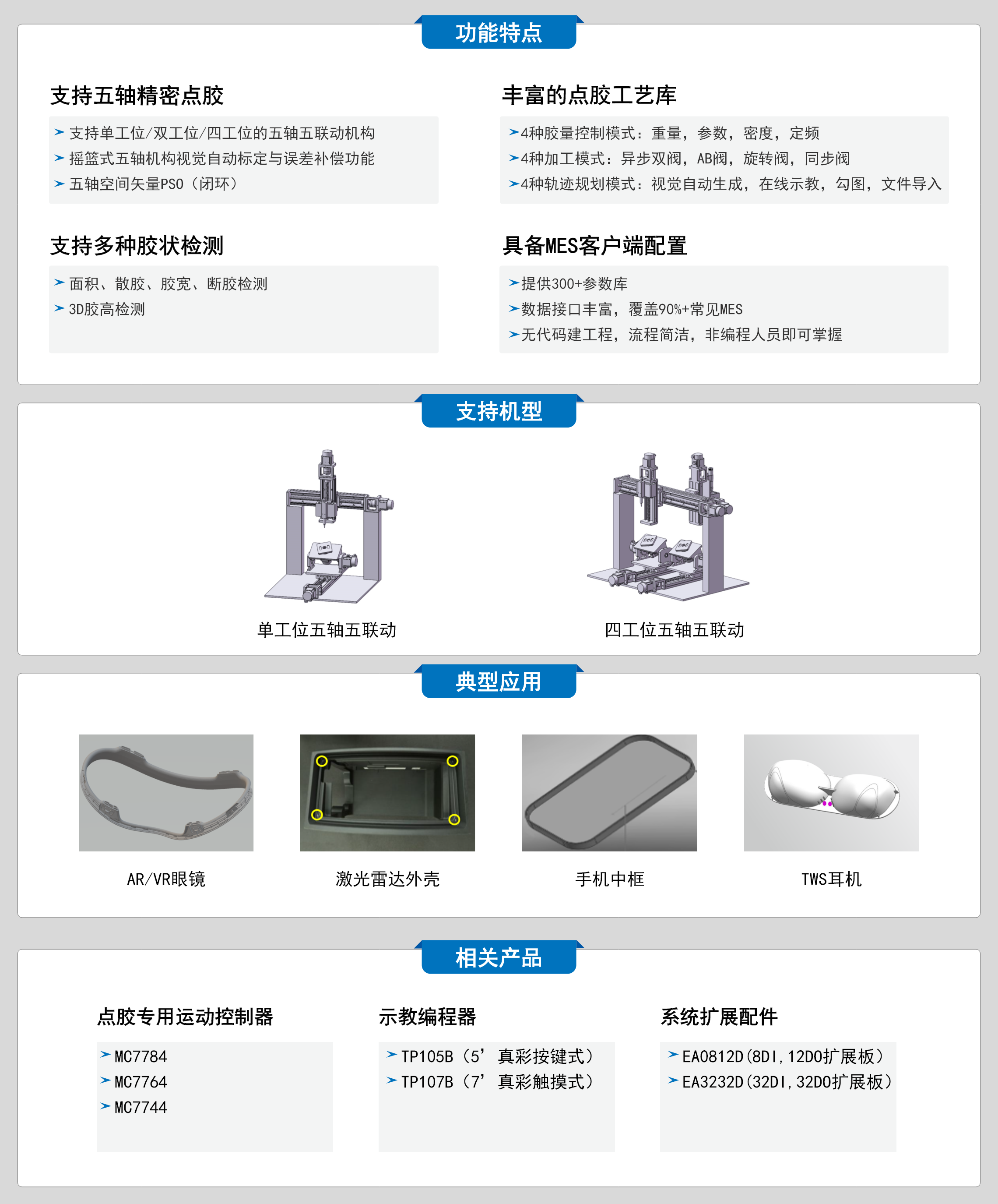 1729062416117519.png 1729062416117519.png